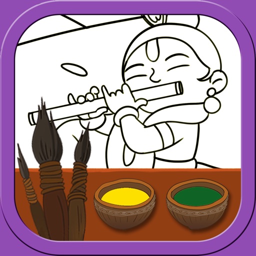 Colouring Krishna iOS App