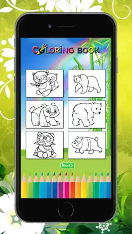 Game screenshot Panda Bear Coloring Book: Learn to Color a Panda, Koala and Polar Bear, Free Games for Children hack