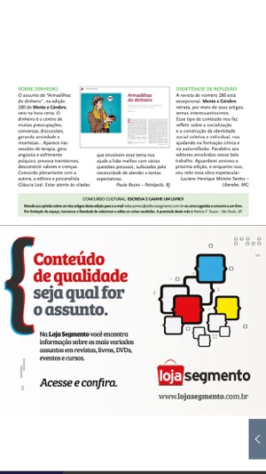 Mente e Cérebro(圖4)-速報App