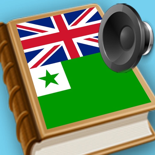 English Esperanto best dictionary - Anglo Esperanto bona vortaro icon