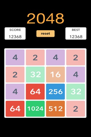 2048 Colourful screenshot 4