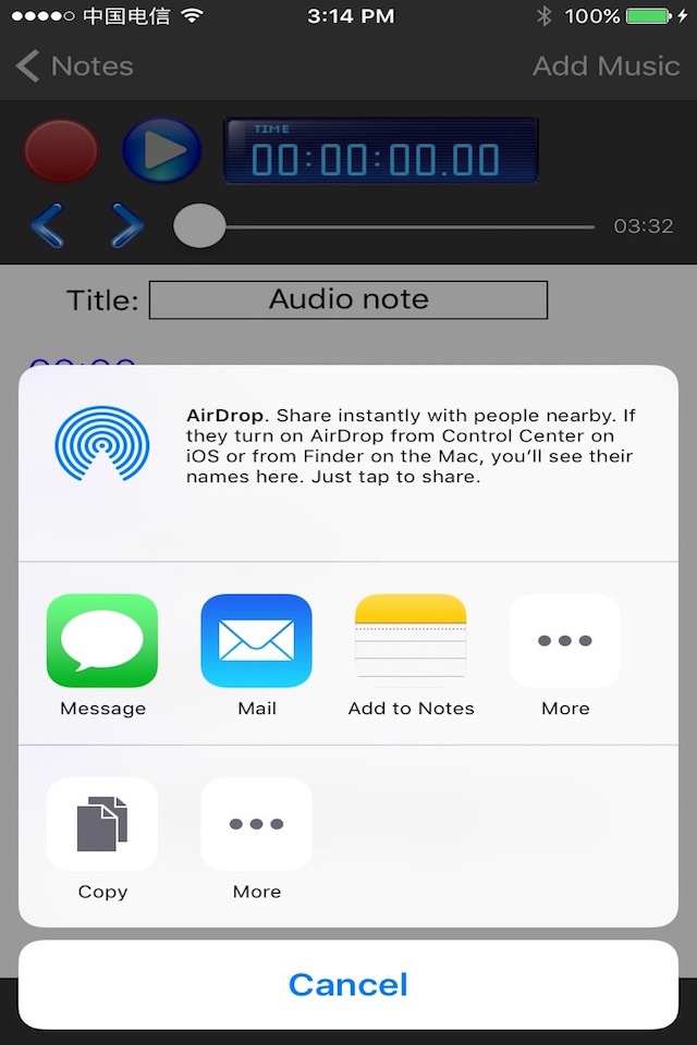 Meeting Lecture & Voice Audio Notes Record screenshot 4