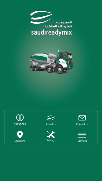 How to cancel & delete Customer App for Saudi Readymix Concrete Co. Ltd. from iphone & ipad 1
