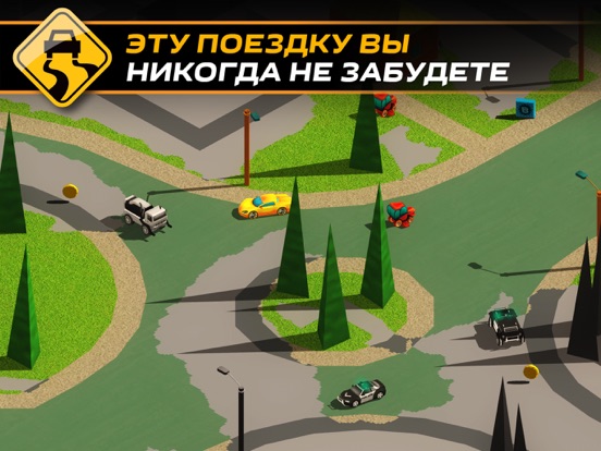 Скачать игру Splash Cars