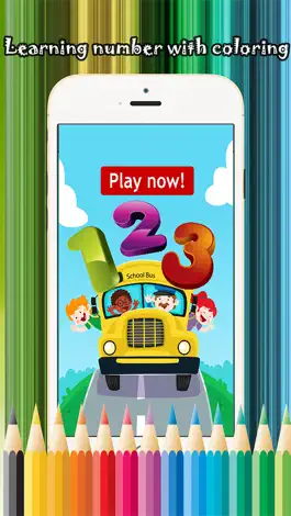 Game screenshot 123 Книжка-раскраска для детей в возрасте 1-10: Игры бесплатно Учитесь писать испанские номера с каждой раскраски mod apk