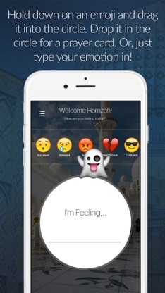 Dua Compass screenshot 1