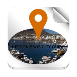 All About Hersonissos Crete
