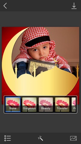 Islam Photo Frame - Eid Picture Frames & Photo Editorのおすすめ画像1