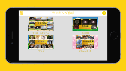 PhotoRankingのおすすめ画像1