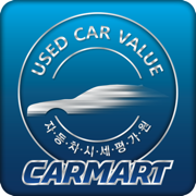 카마트 - 중고차시세, 신차정보
