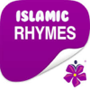 Kids Islamic Nursery Rhymes-Baby Islamic poems for Kindergarten toddlers and madni munnay - Umar Ziad