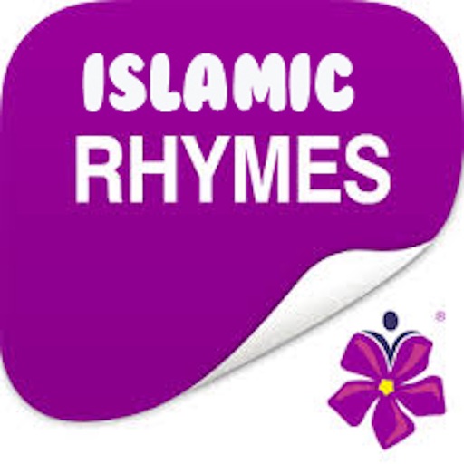 Kids Islamic Nursery Rhymes-Baby Islamic poems for Kindergarten toddlers and madni munnay iOS App