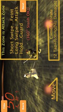 Game screenshot SAMURAI vs Samurai Classic apk