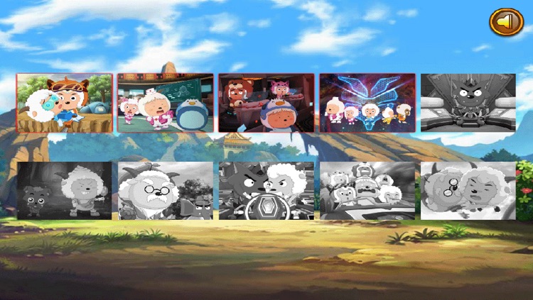 喜羊羊过蛇年 screenshot-4