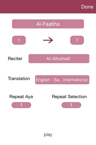 Quran Audio Translation and Tafseer Pro for Muslim مصحف القران الكريم مع ترجمة و تفسيرのおすすめ画像5