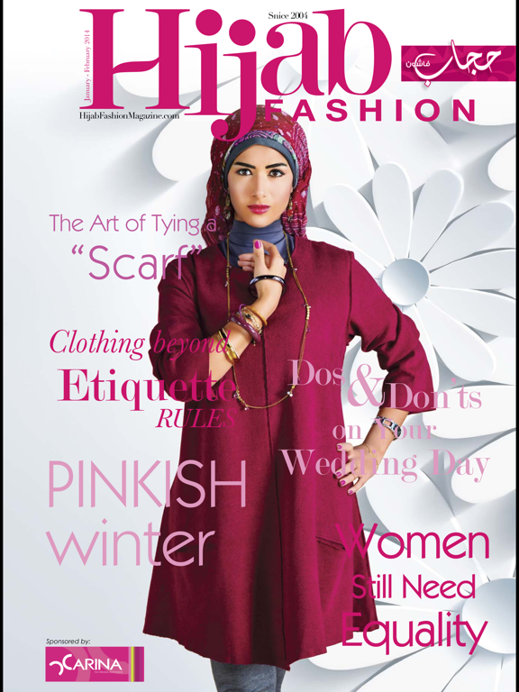 Screenshot #4 pour Hijab Fashion Magazine