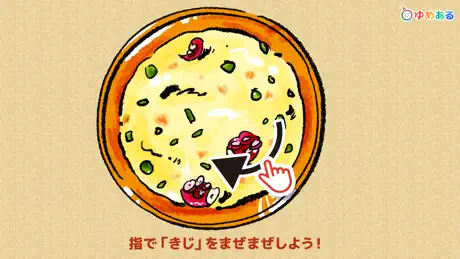 キッチンたこ焼き屋さん(親子で楽しくクッキングおままごと)