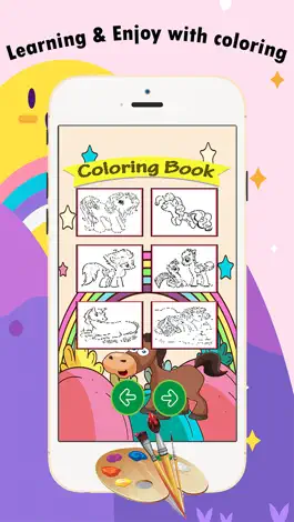 Game screenshot My Pony Coloring Book for children age 1-10: Games free for Learn to use finger while coloring with each coloring pages apk