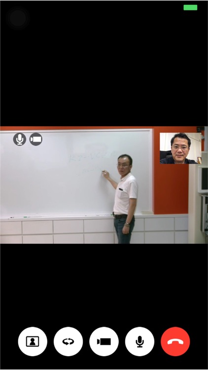 On-Line screenshot-3