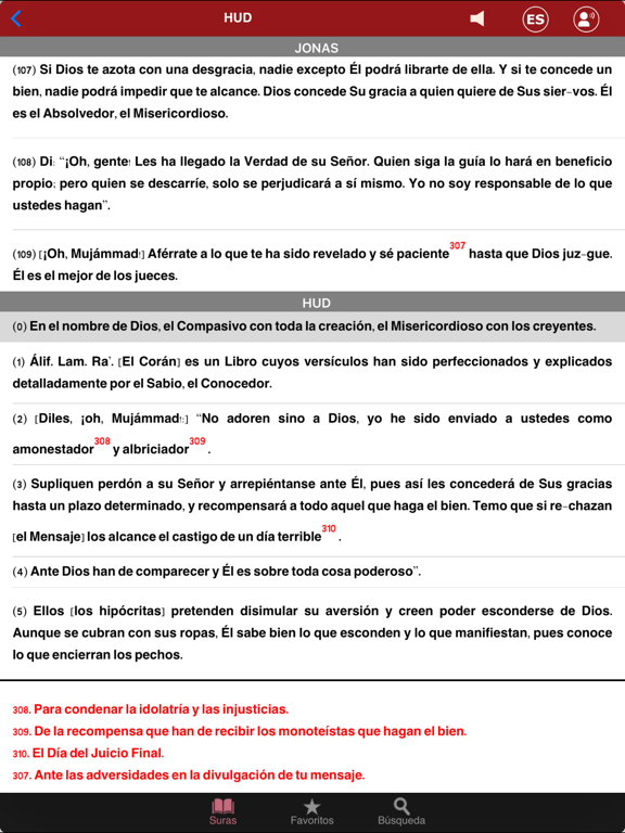 Screenshot #6 pour El Corán en español