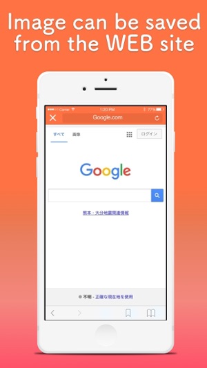 Photo management in the lock with a secret camera roll - Pan(圖3)-速報App