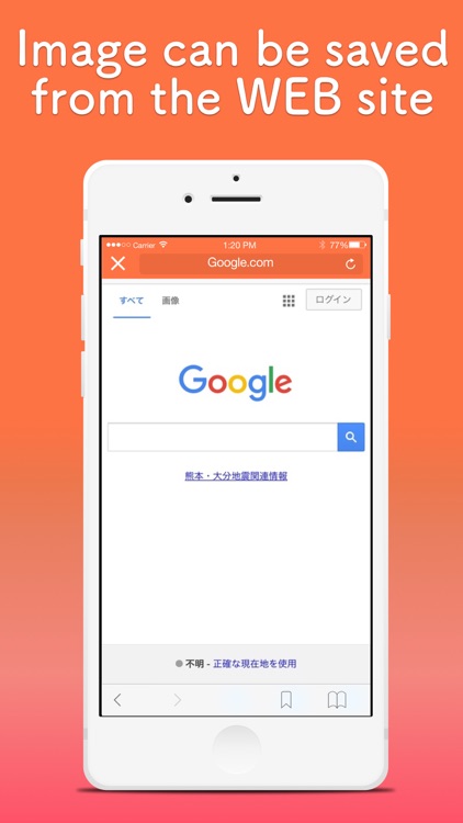 Photo management in the lock with a secret camera roll - Pandora