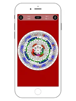 Geomancy Compass Full iPad image 2