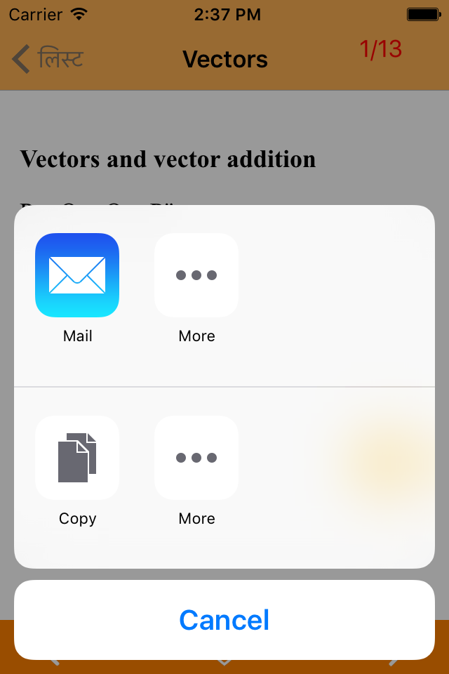 https://is1-ssl.mzstatic.com/image/thumb/Purple30/v4/8c/b6/f3/8cb6f3f2-f404-2715-6f7e-3beccaefada4/pr_source.png/640x960.png