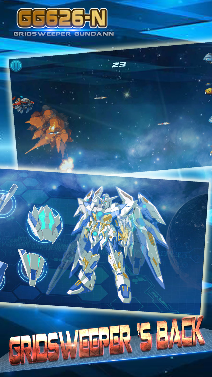 GG626-N Grid Sweeper for Gundann Free