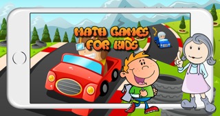 1st grade car math games kids - 数学のゲーム 小学生算数のおすすめ画像1
