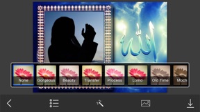 Allah Photo Frames - Instant Frame Maker & Photo Editor screenshot