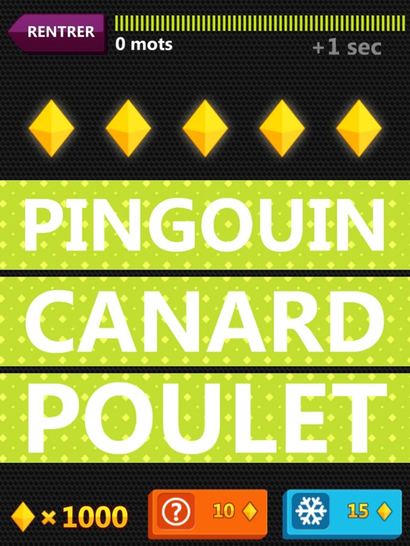 Screenshot #5 pour Jeter un mot