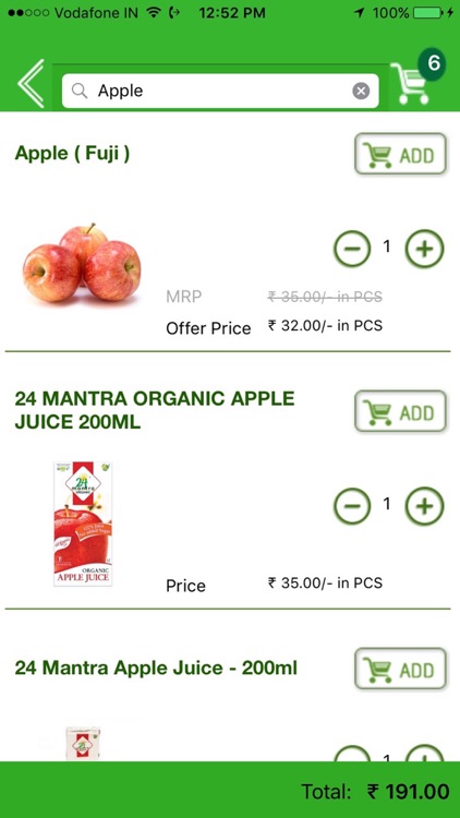 FarmFreshAlways screenshot-3