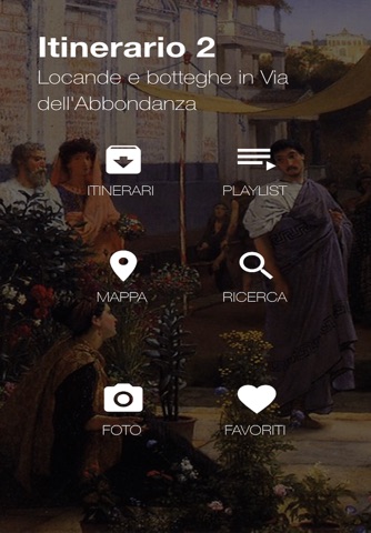 Pompeii Sites IT screenshot 2