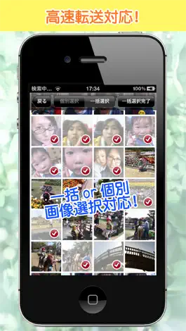 Game screenshot ABC.ネットプリントLight　プリントマスターDX apk