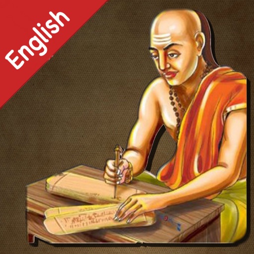 Chanakya Niti Quotes in English icon