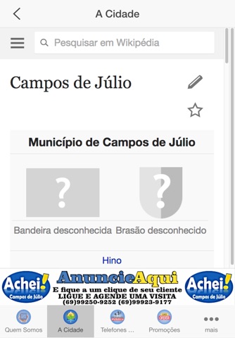 Achei Campos de Júlio screenshot 3