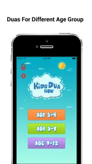 kids dua now - daily islamic duas for kids of age 3-12 iphone screenshot 1