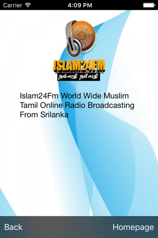 Islam24Fm screenshot 2