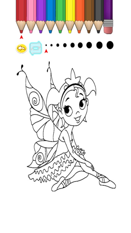 Kids Coloring Book - Princess Sugisaka