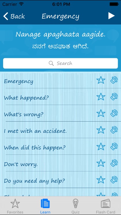 Learn Kannada Quickly - Phrases, Quiz, Flash Card