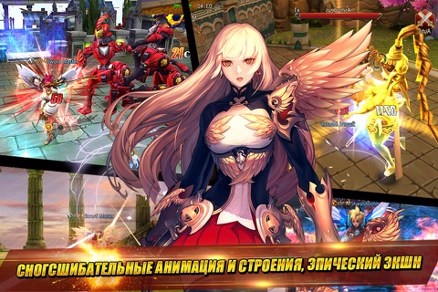 Sword of Chaos - Меч Хаоса screenshot 3