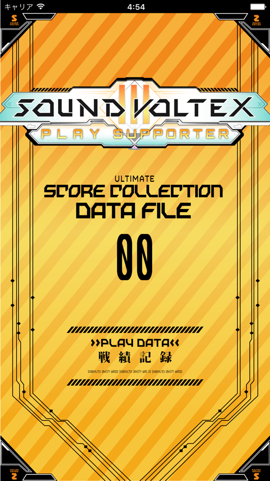 #1. SDVXPS (iOS) By: Naoto Onagi