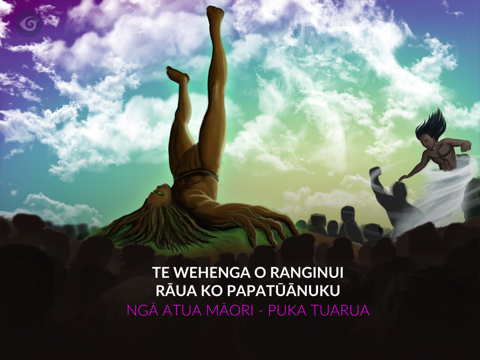 Ngā Atua Māori - Book 2: Te Wehenga o Ranginui rāua ko Papatūānuku/The Separation of Ranginui & Papatūānukuのおすすめ画像1