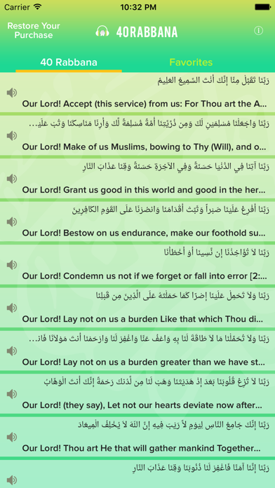 40 Rabbana from Quran Screenshot