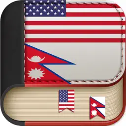 Offline Nepali to English Language Dictionary app icon