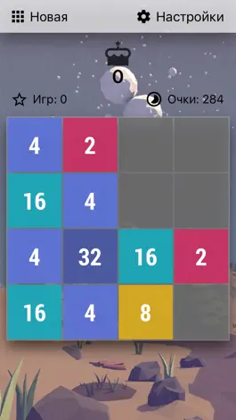 Game screenshot World 2048 mod apk