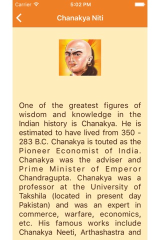Chanakya Niti - The best quotes screenshot 3