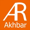 AR Akhbar