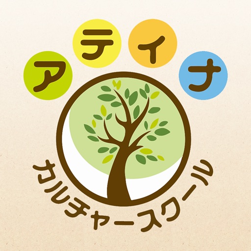 ハンドメイド教室など習い事なら【アティナカルチャースクール】